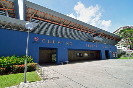 clementi sports hall